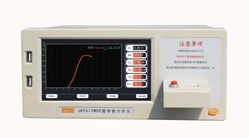 JK9613 MOS管參數(shù)分析測(cè)試儀